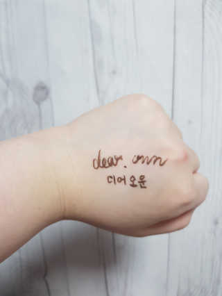 혀니주님이 올린 리뷰 사진 3