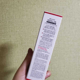 포도뀨님이 올린 리뷰 사진 2