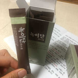 김도님이 올린 리뷰 사진 2