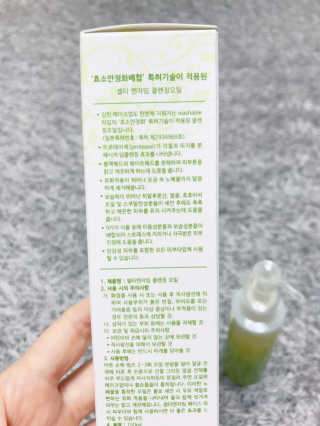 아공별이님이 올린 리뷰 사진 3