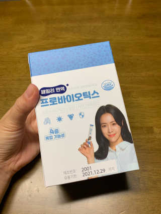 뽀또님이 올린 리뷰 사진 1