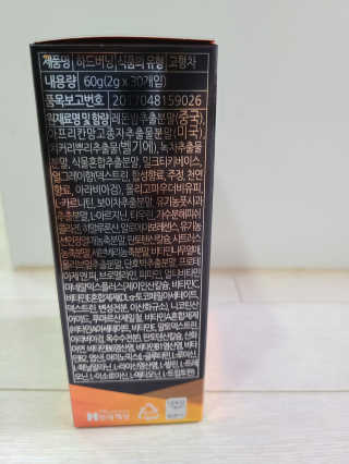 리라로님이 올린 리뷰 사진 3