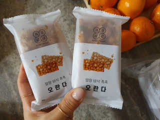 미민님이 올린 리뷰 사진 3