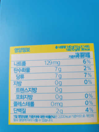 수우니님이 올린 리뷰 사진 3