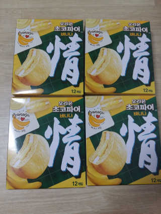 사여님이 올린 리뷰 사진 3