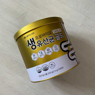 서울약사신협_프로바이오생유산균골드_2.5x100포 — 5점을 준 리뷰어가 2020년 5월 올린 사용 사진