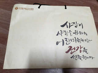 kkkkk님이 올린 리뷰 사진 4