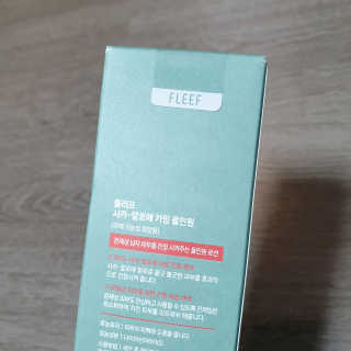 플리프 시카-알로에 카밍 올인원 200ml — 4점을 준 리뷰어가 2020년 12월 올린 사용 사진