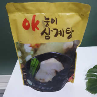 마루아토ღ'ᴗ'ღ님이 올린 리뷰 사진 1
