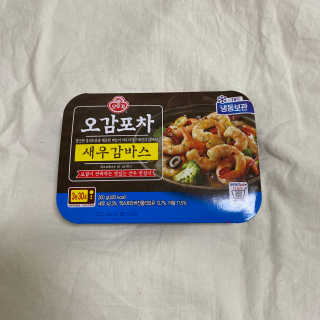 근지님이 올린 리뷰 사진 1