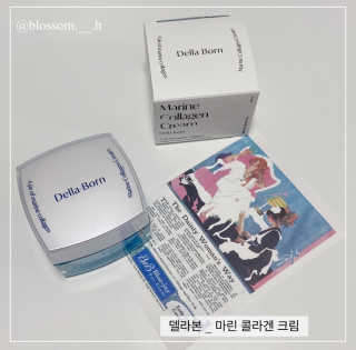 블라썸영이님이 올린 리뷰 사진 1