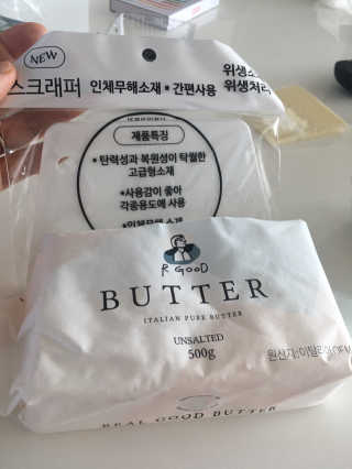 JJu’spapa님이 올린 리뷰 사진 3