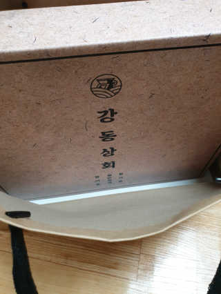 컴백08리터님이 올린 리뷰 사진 4