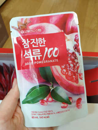 긍정미뇽님이 올린 리뷰 사진 2