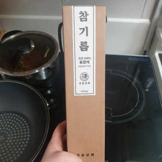 쵸코쵸코님이 올린 리뷰 사진 3