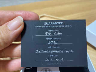 이시은님이 올린 리뷰 사진 3