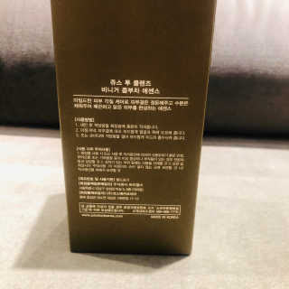 춘향님이 올린 리뷰 사진 3