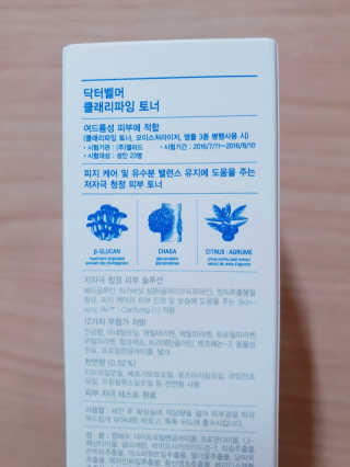 차차님이 올린 리뷰 사진 2