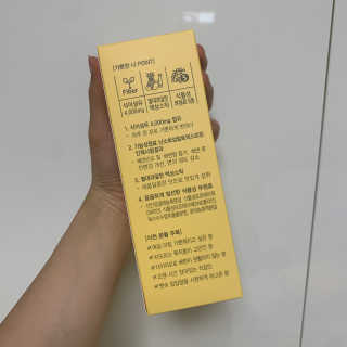 지수1029님이 올린 리뷰 사진 2