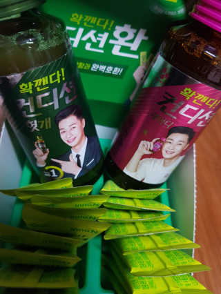 옹알이님이 올린 리뷰 사진 1