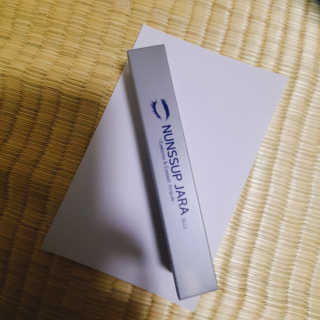 EJ.You님이 올린 리뷰 사진 2