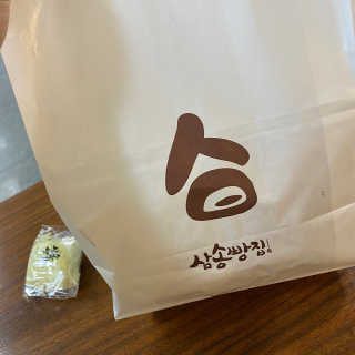 GomGom님이 올린 리뷰 사진 3
