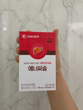 뿌아아님이 올린 리뷰 사진 1