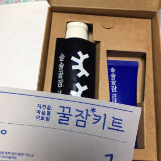 려 아로마 늦잠 꿀잠 샴푸 키트 — 5점을 준 리뷰어가 2020년 9월 올린 사용 사진