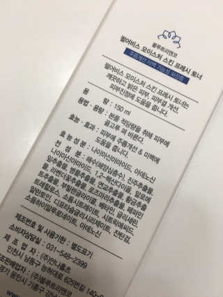 정유진님이 올린 리뷰 사진 3
