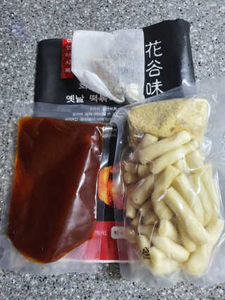 화곡미담 옛날 떡볶이 — 5점을 준 리뷰어가 2020년 5월 올린 사용 사진