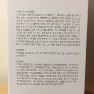 J님이 올린 리뷰 사진 3