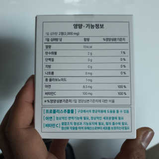 뚜디니님이 올린 리뷰 사진 4