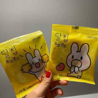 정열매님이 올린 리뷰 사진 3