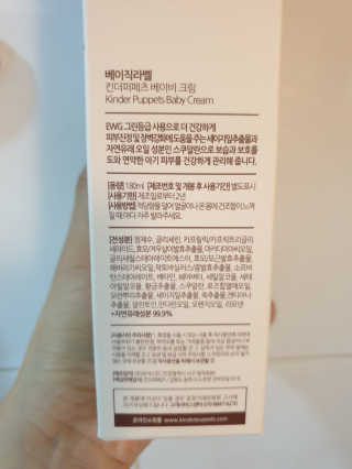 알수가없네님이 올린 리뷰 사진 4