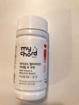 JW중외제약 마이코드 멀티비타민미네랄 포 우먼 — 5점을 준 리뷰어가 2020년 9월 올린 사용 사진