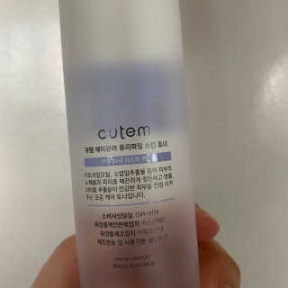 안녀엉님이 올린 리뷰 사진 2