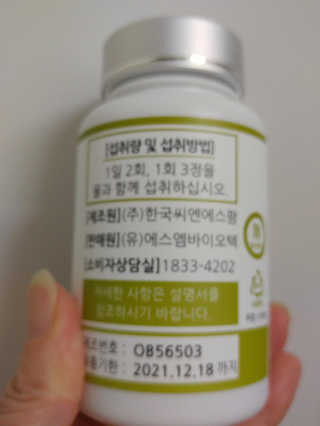HaeryRim님이 올린 리뷰 사진 3