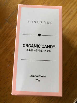 수수루스 임산부를위한 XUSURRUS 유기농 캔디 — 4점을 준 리뷰어가 2020년 5월 올린 사용 사진