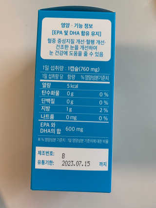 투밍님이 올린 리뷰 사진 2
