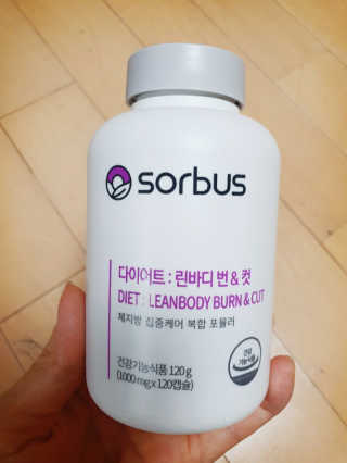 소버스 다이어트 린바디 번앤컷 — 5점을 준 리뷰어가 2020년 4월 올린 사용 사진