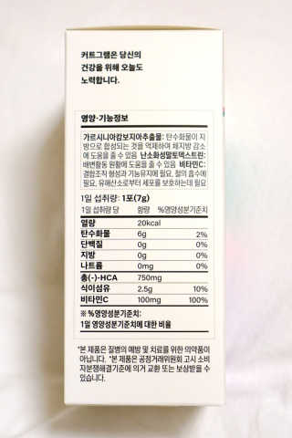 랴늉님이 올린 리뷰 사진 2