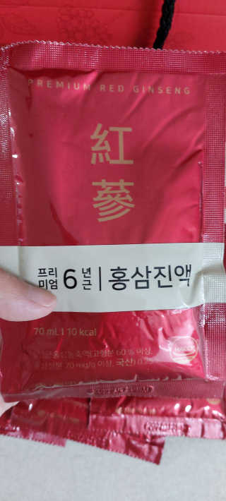 해피봉봉님이 올린 리뷰 사진 4
