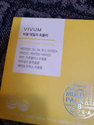 달콩마녀님이 올린 리뷰 사진 1
