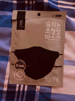Ireviewproducts님이 올린 리뷰 사진 2