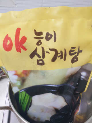 어흥님이 올린 리뷰 사진 1