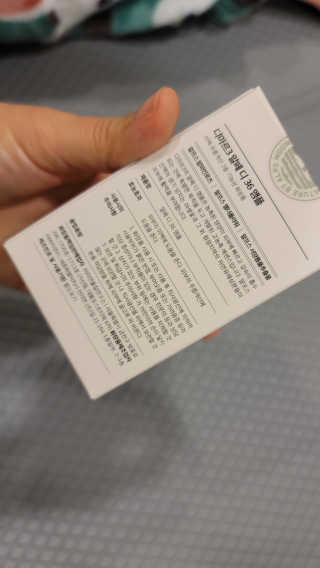 디마르3 알페 디 36 앰플 — 5점을 준 리뷰어가 2020년 11월 올린 사용 사진