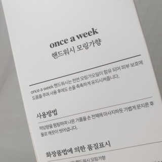 윤구르님이 올린 리뷰 사진 2