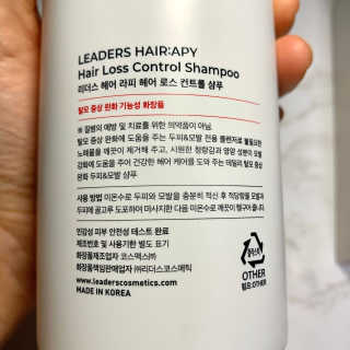아임유얼워니님이 올린 리뷰 사진 3