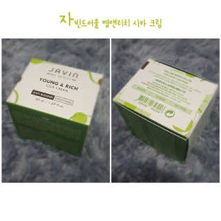 혜린님이 올린 리뷰 사진 1