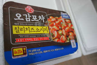라군님이 올린 리뷰 사진 3